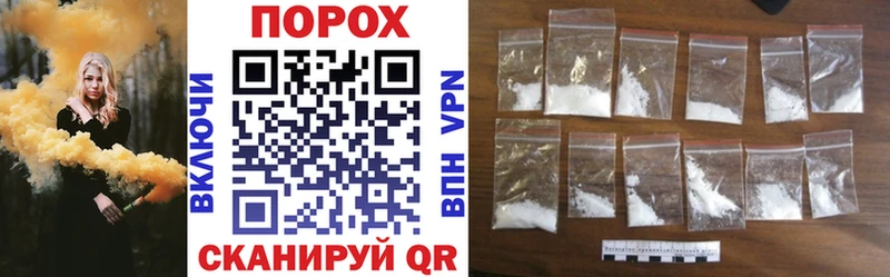 АМФ Premium  Купить закладки  Малмыж 