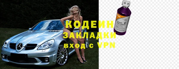 трава Кукмор