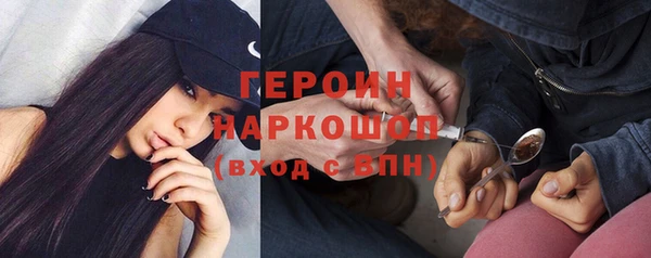 трава Кукмор
