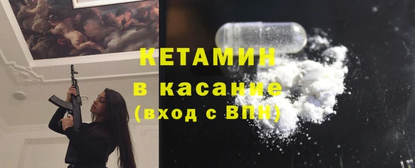 дистиллят марихуана Кулебаки