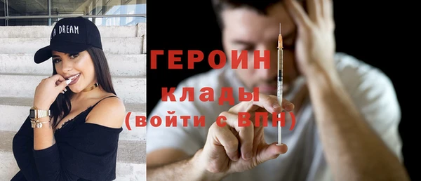 Альфа ПВП Ладушкин