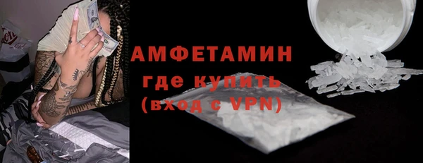 трава Кукмор
