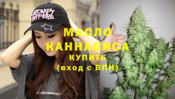 Альфа ПВП Ладушкин