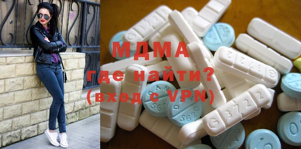 прущие грибы Краснотурьинск