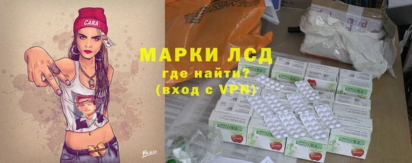 трава Кукмор