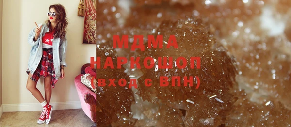 дистиллят марихуана Кулебаки