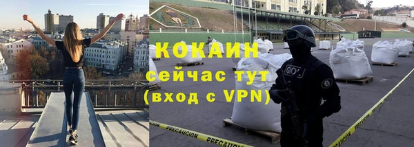 трава Кукмор