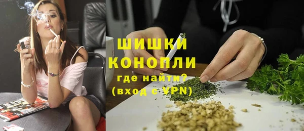 прущий лед Красноперекопск