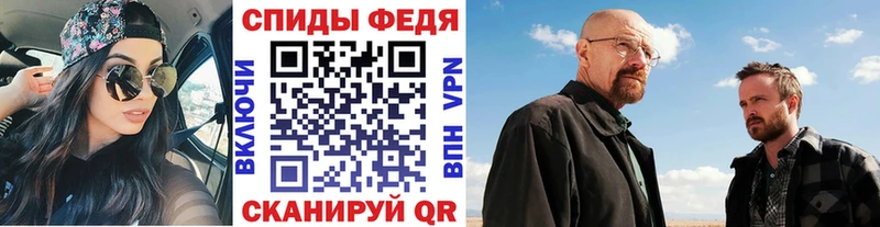 Купить закладки  Малмыж  Первитин винт 