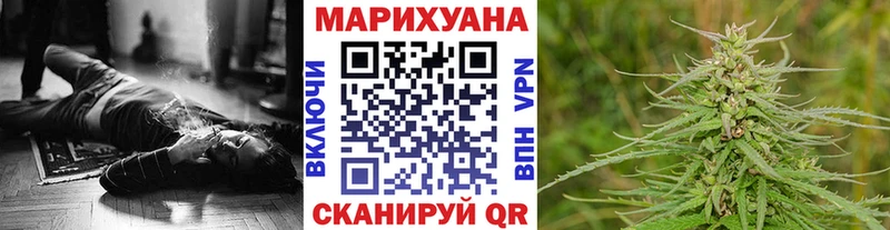 Купить закладки  Малмыж  Бошки марихуана тримм 